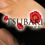 TSUBAKI (YESグループ)